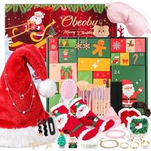 24-Piece Women's Beauty Advent Calendar Set With Makeup Jewelry Hair Accessories, 24-Day Christmas Countdown Gift For Teen Girls